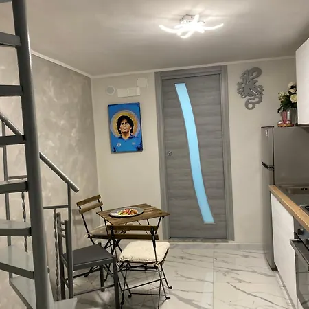 O Vascio E Maradona 那不勒斯